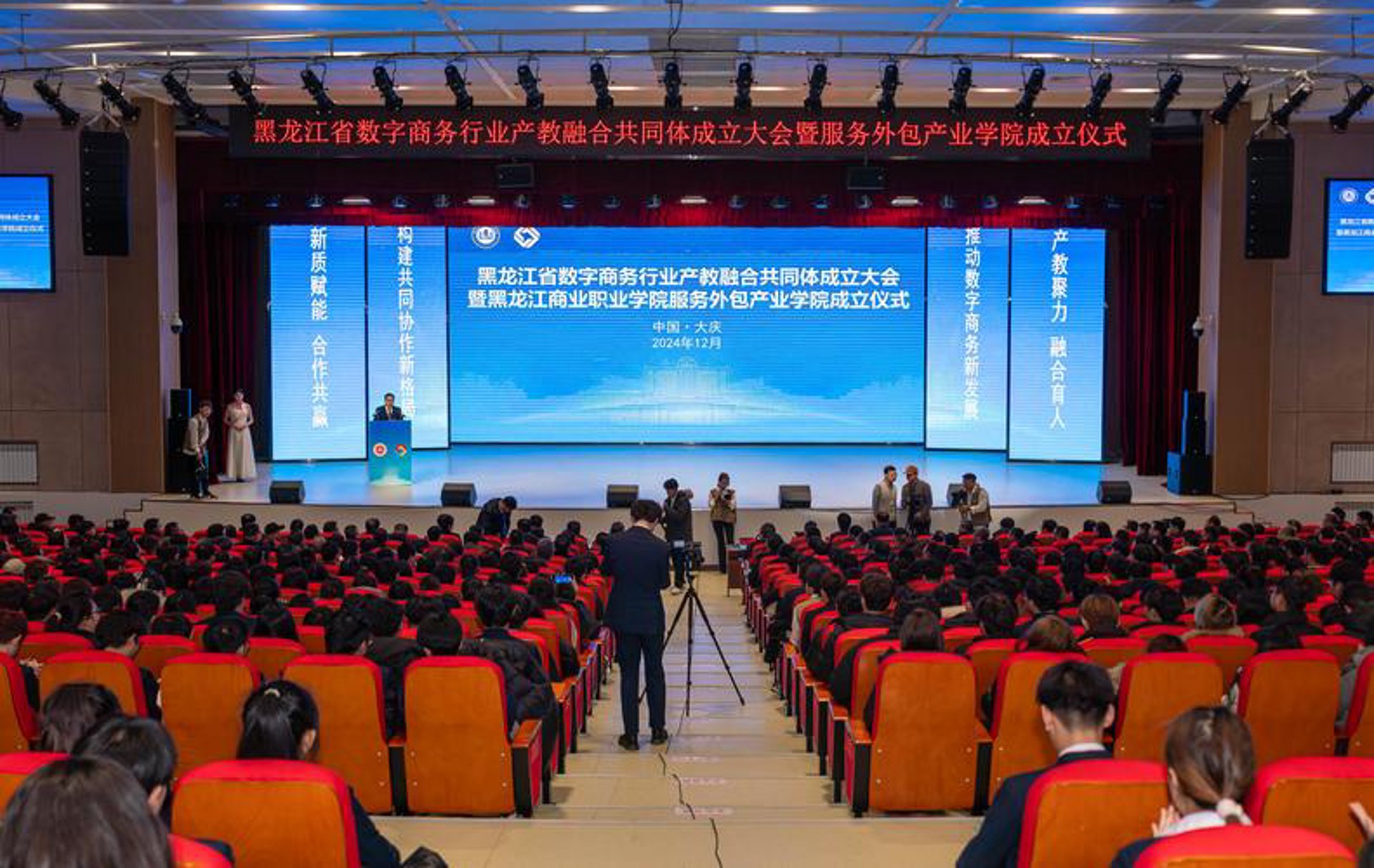 宗师牛供应链